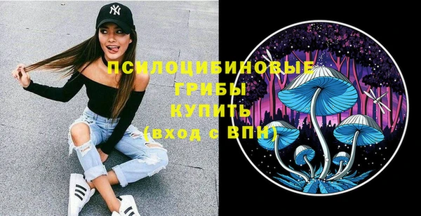 круглые Покров