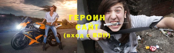 амф Иннополис