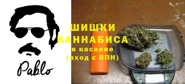 меф VHQ Инта