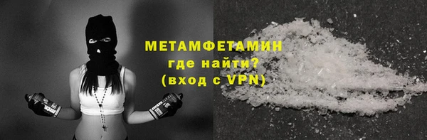 кокс Покровск