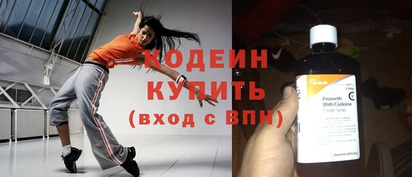 меф VHQ Инта