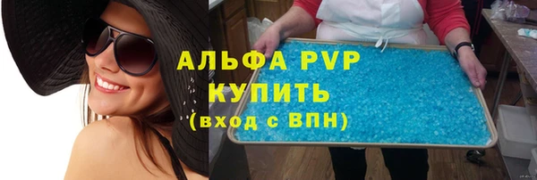 амф Иннополис