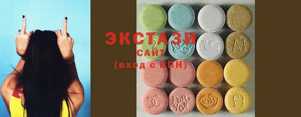 меф VHQ Инта