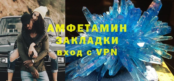 амф Иннополис