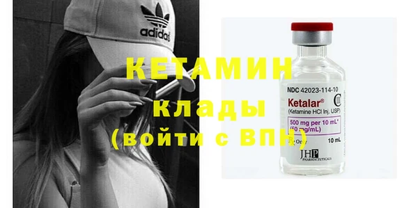 круглые Покров