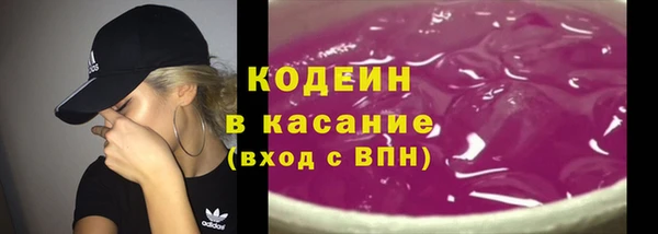 наркотики Инсар