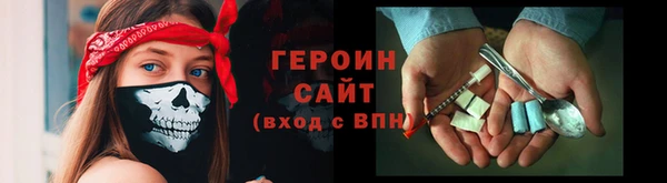 амф Иннополис