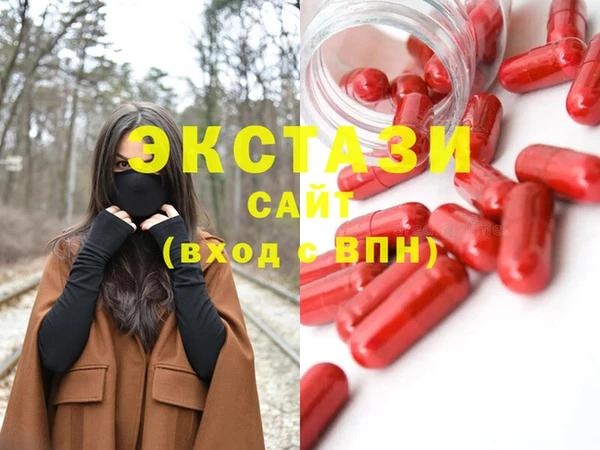 амф Иннополис