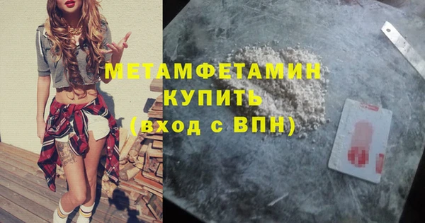 амф Иннополис