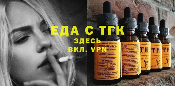 наркотики Инсар