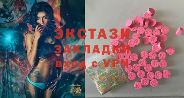амф Иннополис