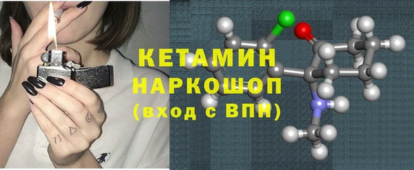 амф Иннополис