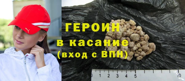 амф Иннополис