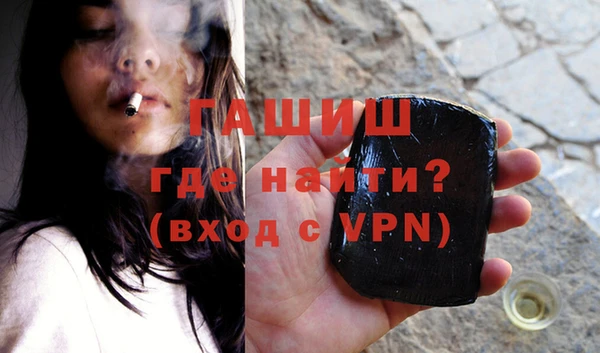 амф Иннополис