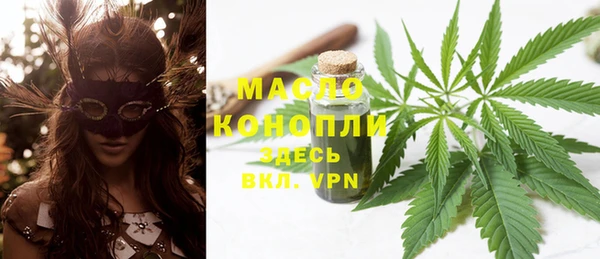 наркотики Инсар