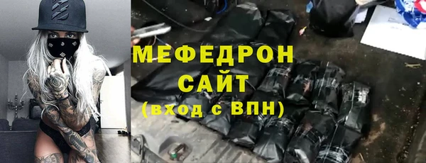 наркотики Инсар