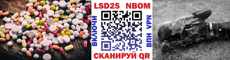 купить наркоту  Сасово  ЛСД экстази ecstasy 