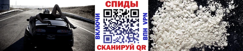 где найти mega ONION Метамфетамин Methamphetamine Сасово